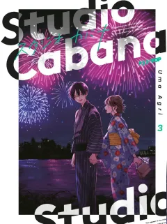 Volume cover